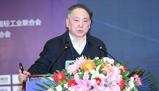 中國(guó)工程院院士沈昌祥