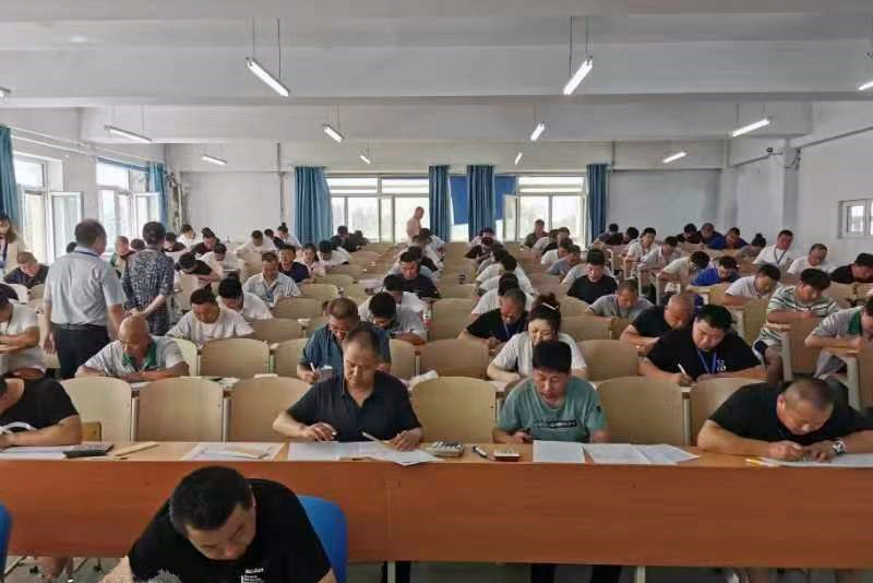中國(guó)信息协会首次职业技能(néng)等级认定考试在黑龙江省举行