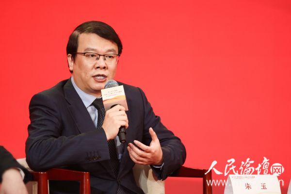 【人民(mín)论坛网】朱玉：数字经济时代下的新(xīn)型智慧城市建设