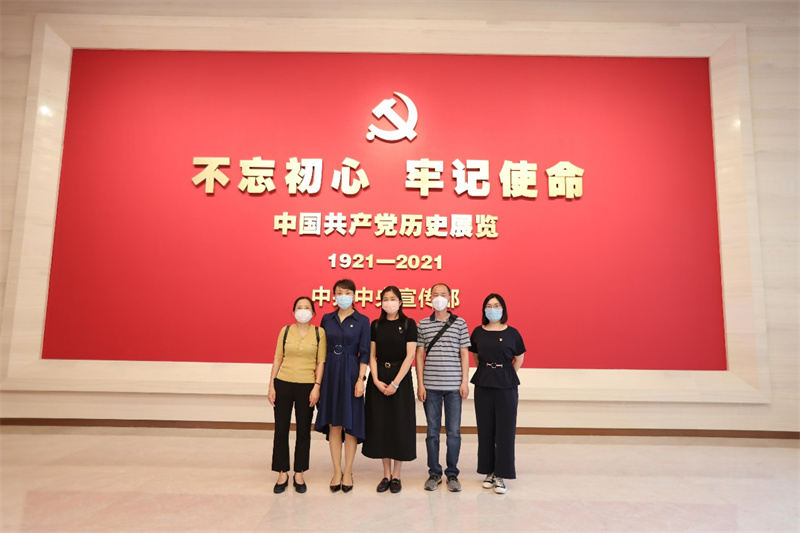 赓续红色血脉 涉取奋进力量——中國(guó)信息协会党支部赴中國(guó)共产党历史展览馆开展主题党日活动