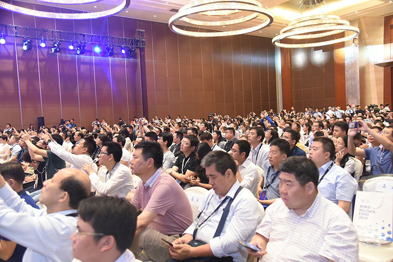 【法制生活网】2019政府信息化大会在贵阳举办