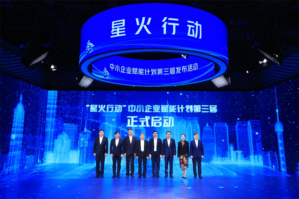 图片 3.png