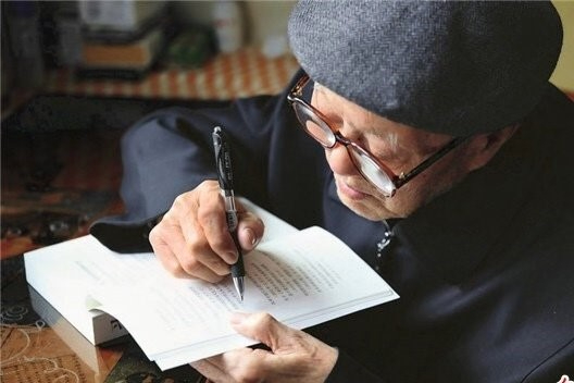 信息协会支部委员会组织學(xué)习张富清同志(zhì)先进事迹