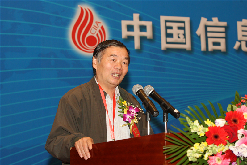 杨學(xué)山(shān).jpg