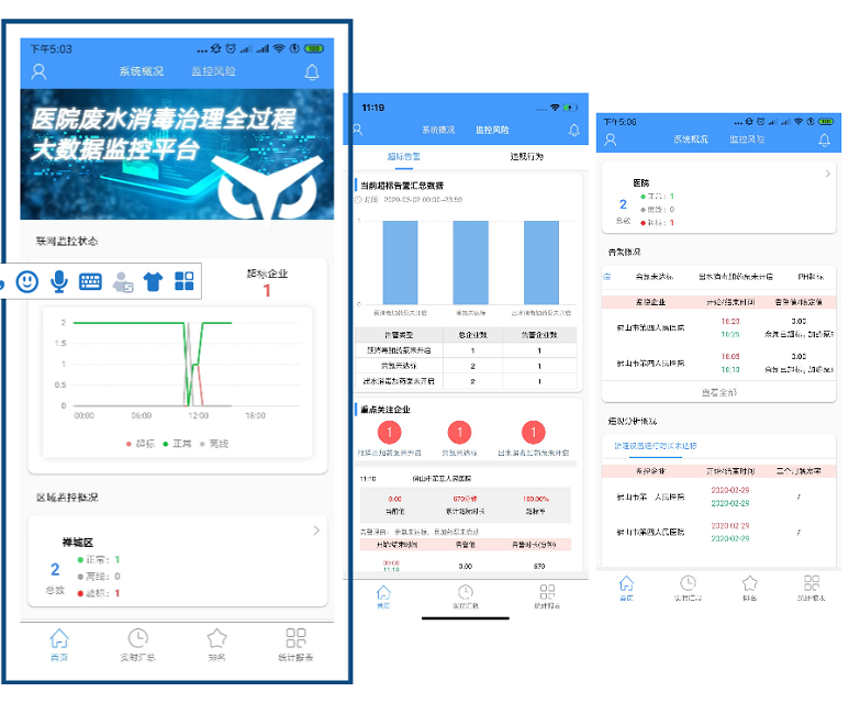 微信图片_20200302=8.png