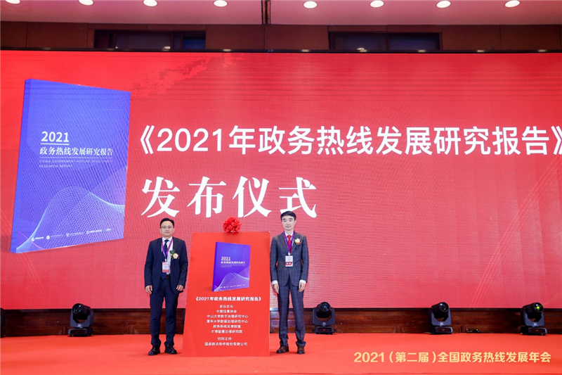 图片13.png