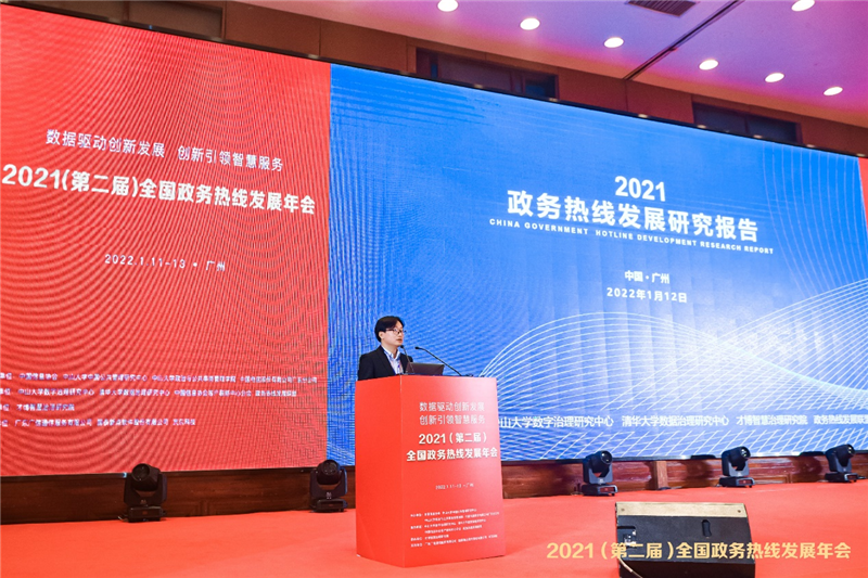 图片14.png