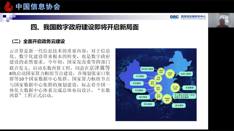 图片 5.png