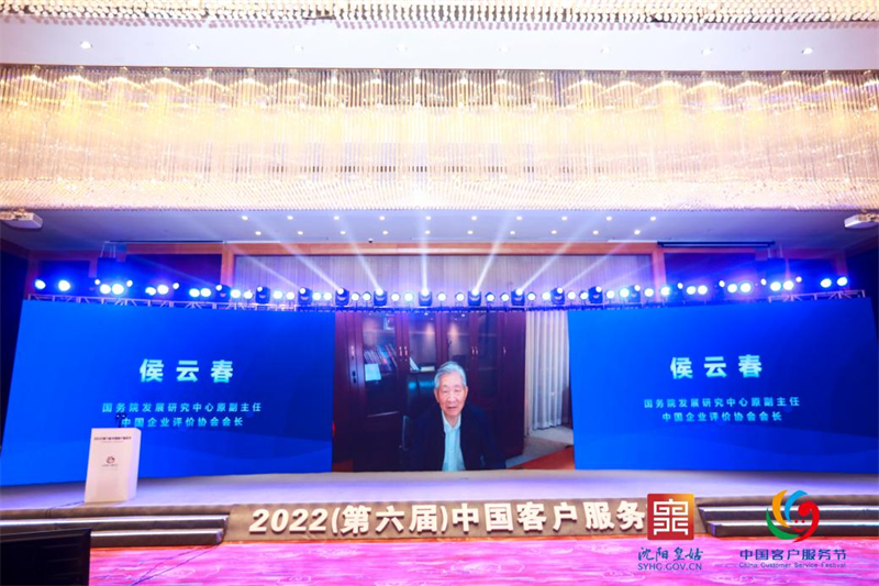 图片 6.png