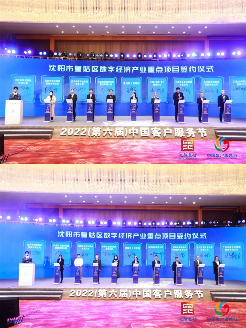 微信图片_20221107191002.jpg