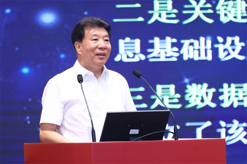 图片 4.png