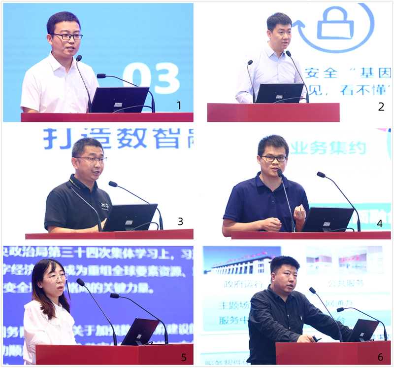 图片 11.png