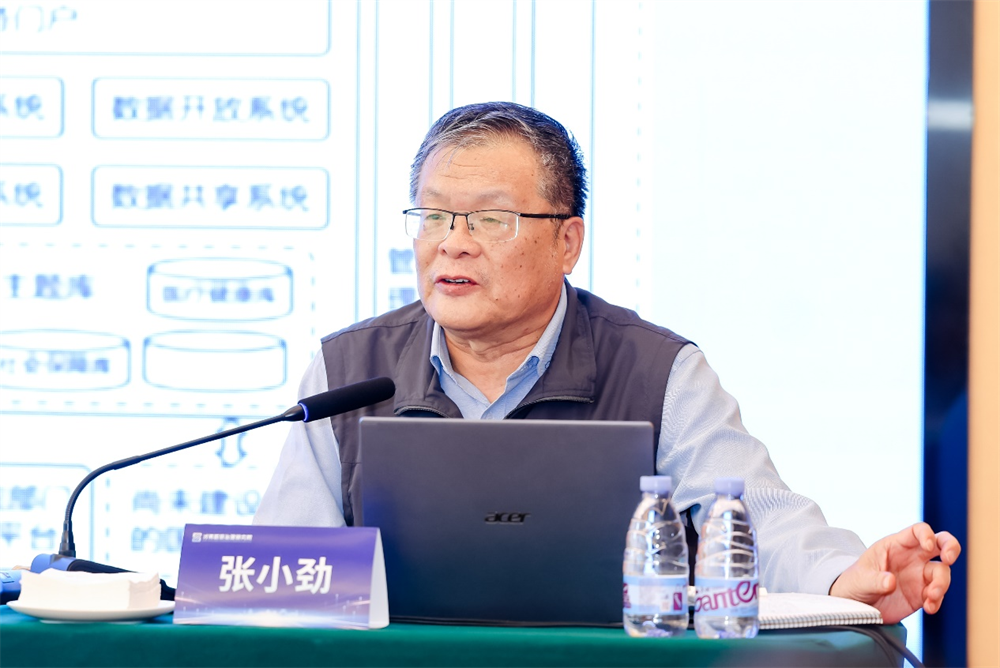 图片 4.png