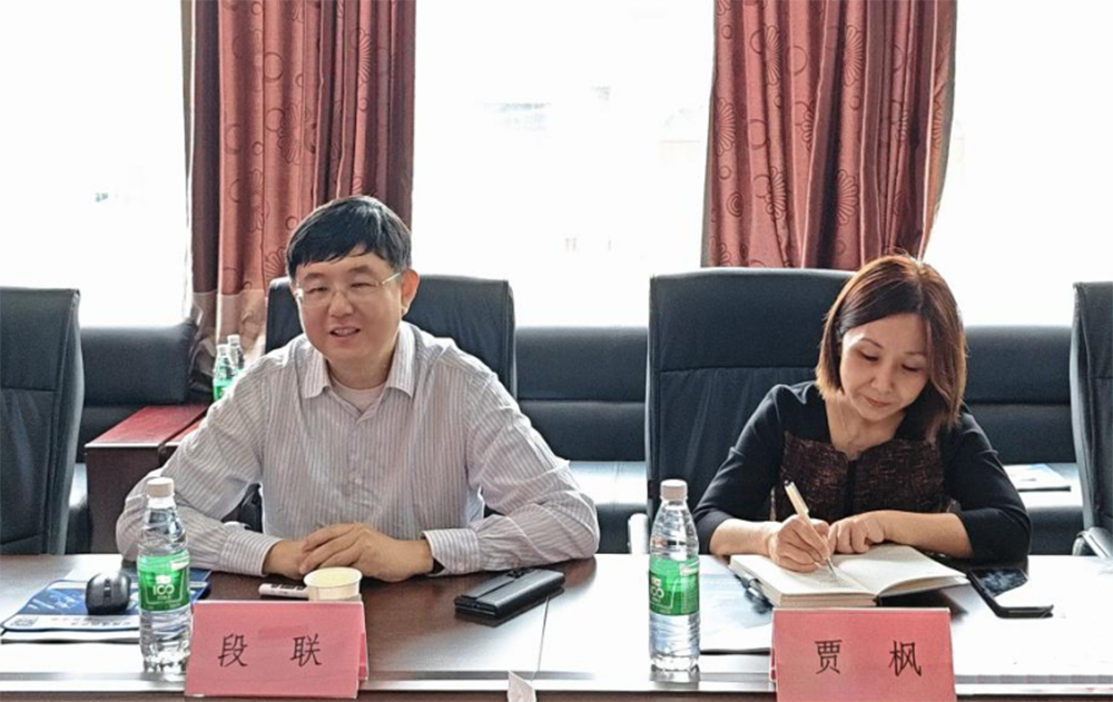 图片 2.png