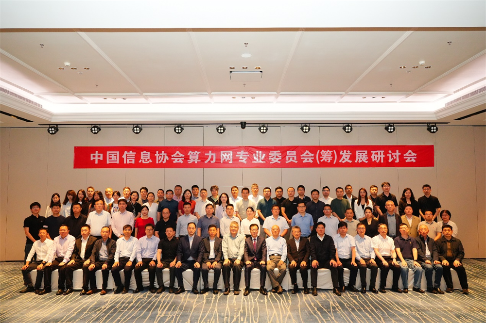 图8.png