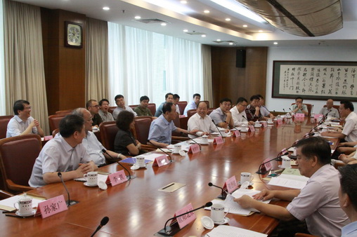 中國(guó)信息协会专家委员会成立会议暨专家委员会第一次全體(tǐ)会议      